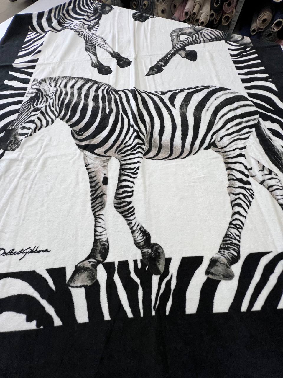 No. 1861 - Strandtuch Baumwollfrottee DG 190x120 2.Wahl