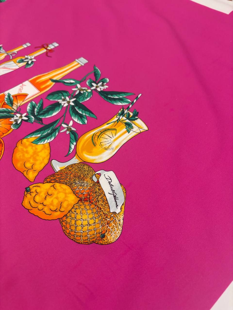 No. 1973 Baumwoll-Poplin Sumerdrinks 1,20m DG